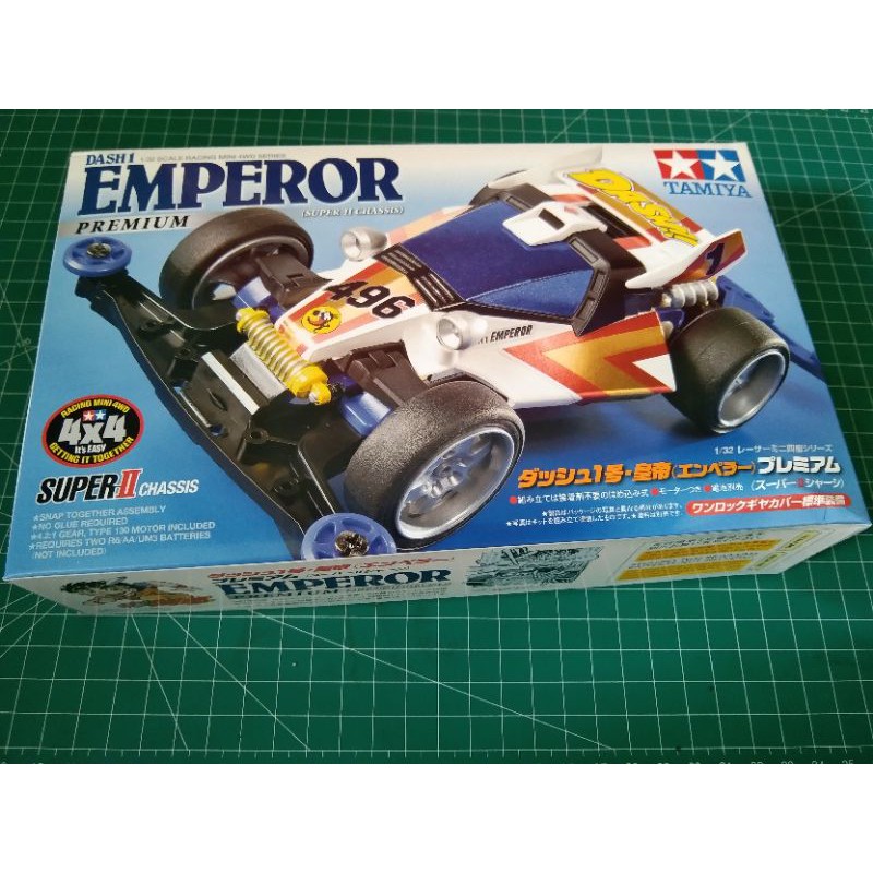 TAMIYA 18069 DASH 1 EMPEROR PREMIUM (SUPER-II CHASSIS)