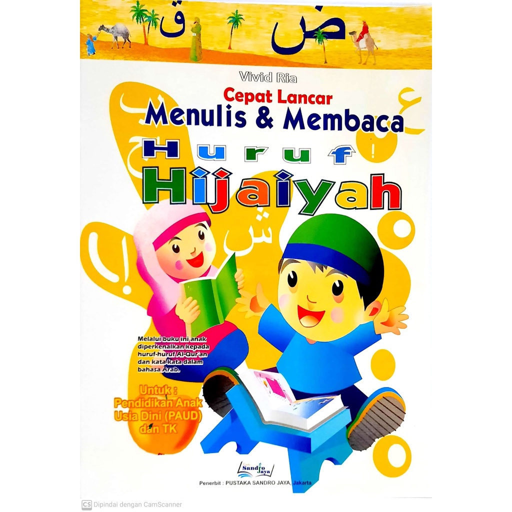 Buku Hijaiyah - Lancar Cepat Membaca dan Menulis Hijaiyah (Full Color)