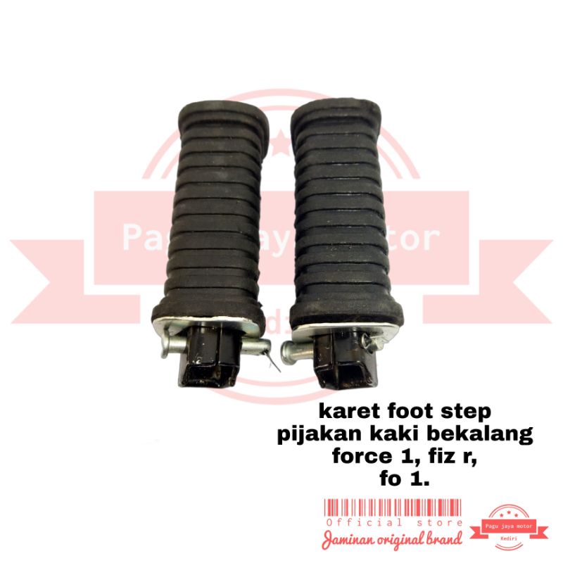 karet foot step pustep pijakan kaki belakang fiz r force 1 fo 1 zunagawa