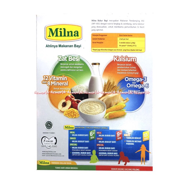 Milna Bubur Bayi 9+ 120gr Semur Daging Kacang Polong Makanan Bayi