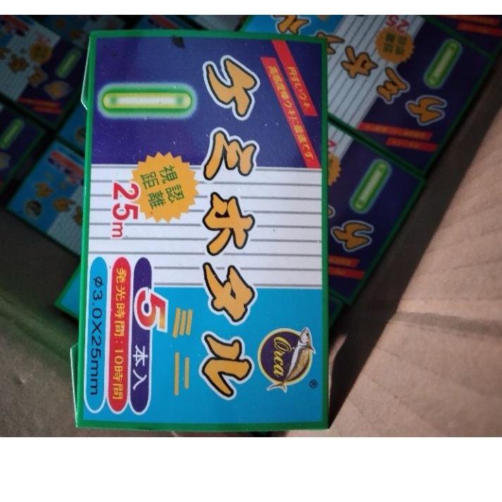 

82A2 starlite fosfor orca 25m isi 5. 1 box isi 50pcs Termurah