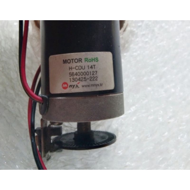 DC motor 12v 3300rpm rpm banter