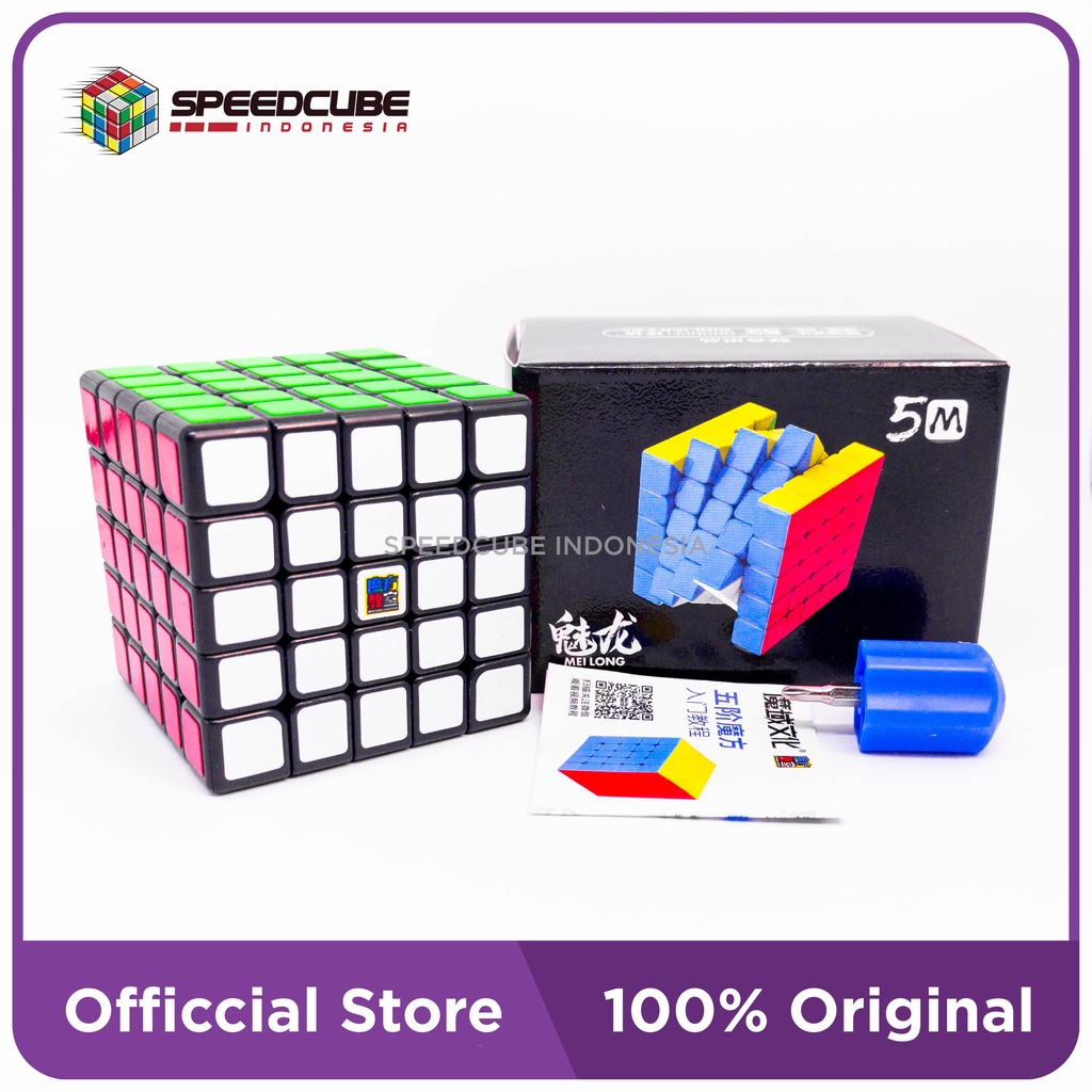 Rubik 5x5 Magnetic Meilong Moyu - 5x5x5 Rubik Magnet Terbaik, Murah &amp; Original Stickerless