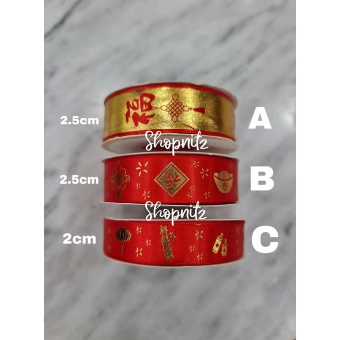 

Premium Product!!! Pita Imlek Chinese New Year Ribbon Pita Toples Sincia Cny Wrapping - Paling Diminati