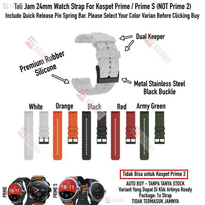 HPF Tali Jam 24mm Watch Strap For Kospet Prime / S (NOT Prime 2) - Rubber Silikon