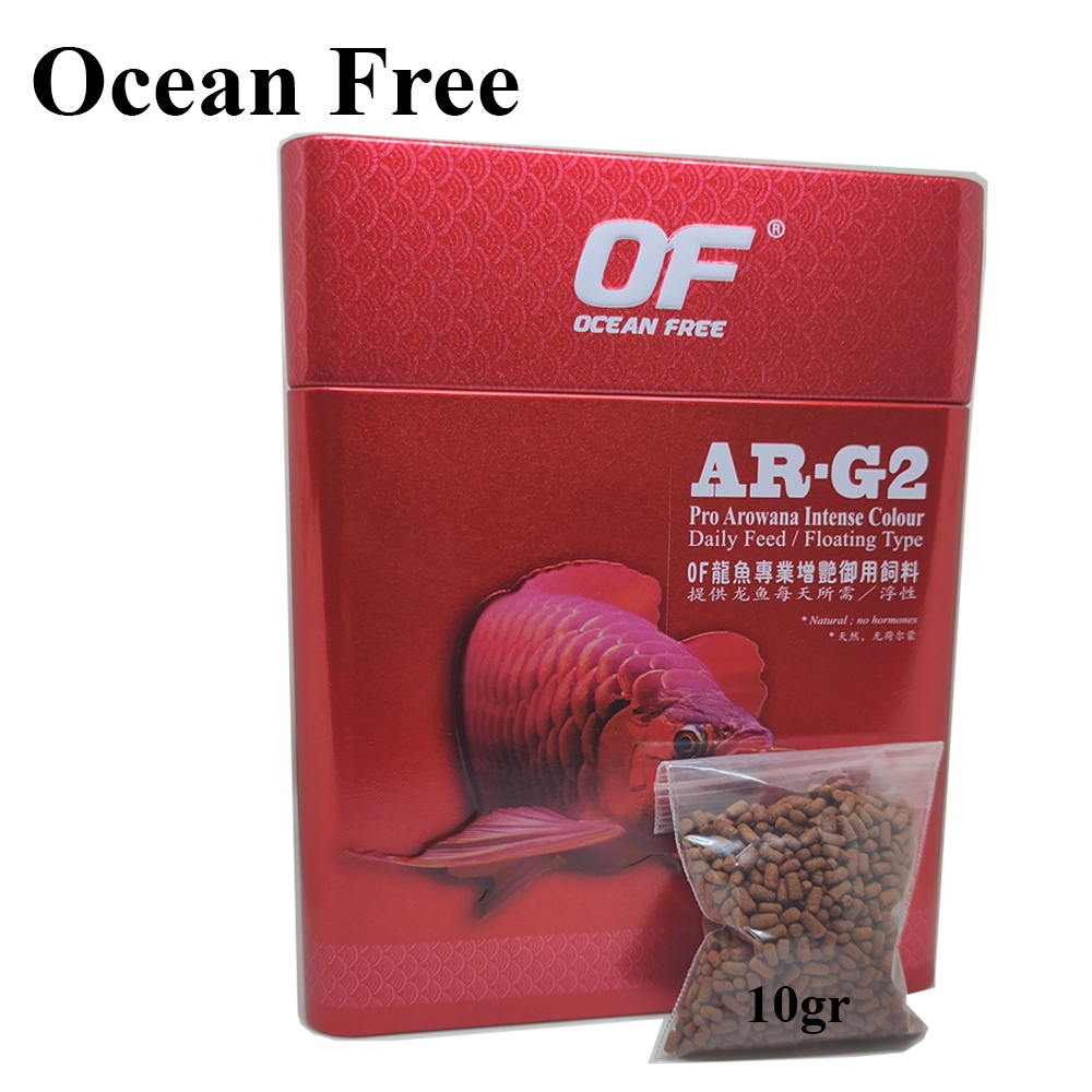 Pelet Premium Ikan Arowana / Arwana SR (Super Red), RTG (Golden Red), Golden 24k Ocean Free Repack 10gr