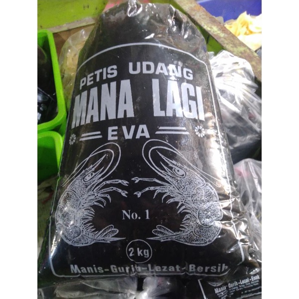 

petis MardiMulyo 2kg