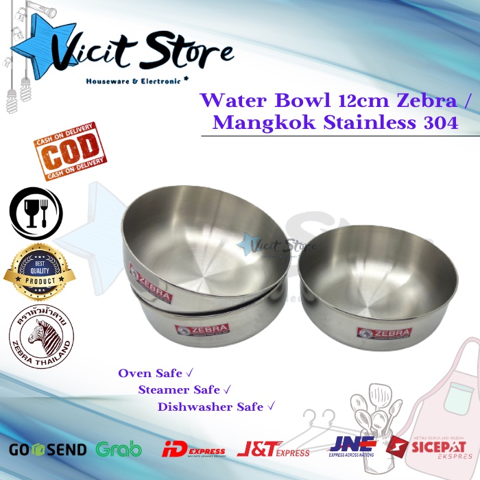 Zebra Stainless Water Bowl 12cm (SUS 304) ZEB-111012