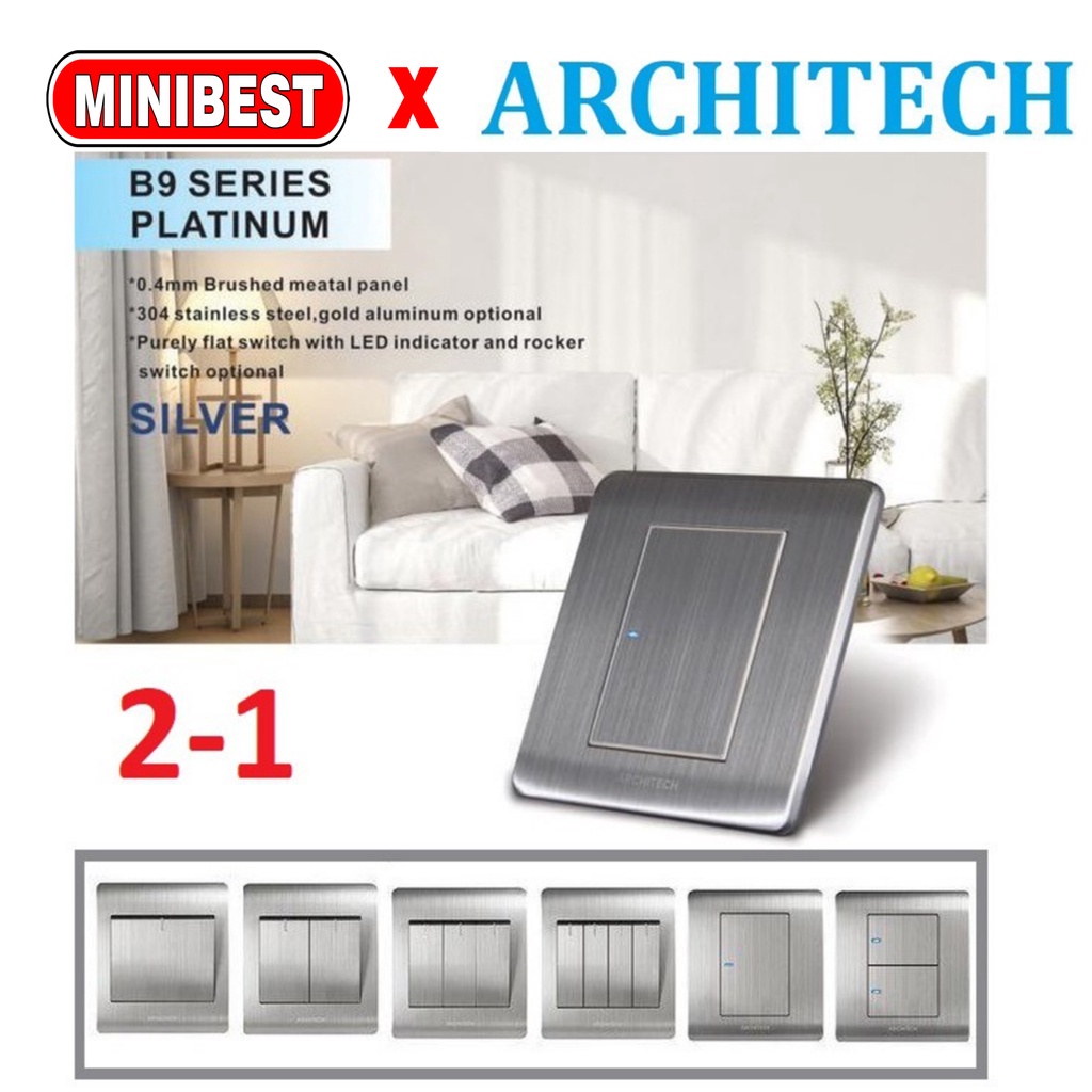 [MB] ARCHITECH B9 PLATINUM SILVER SAKLAR LAMPU/ STOP KONTAK SAKLAR/ CETEKAN