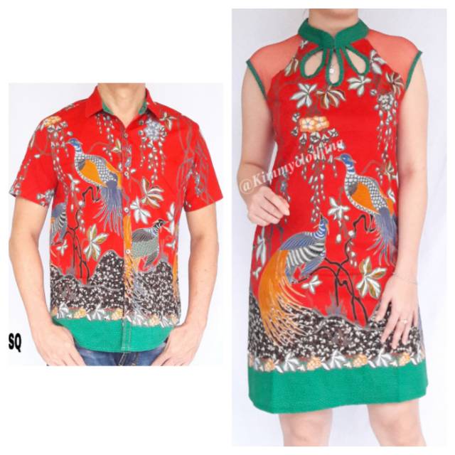 BATIK CHEONGSAM 224 SQR