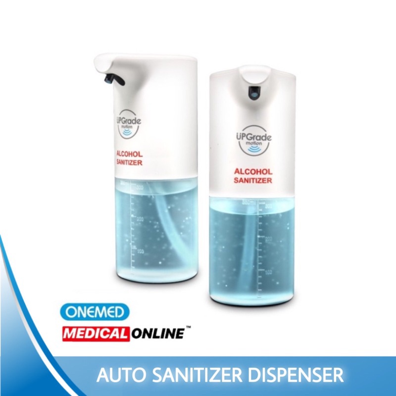 AUTO SANITIZER DISPENSER ONEMED AUTOMATIC SANITIZER ASEPTIC GEL MEDICALONLINE MEDICAL ONLINE