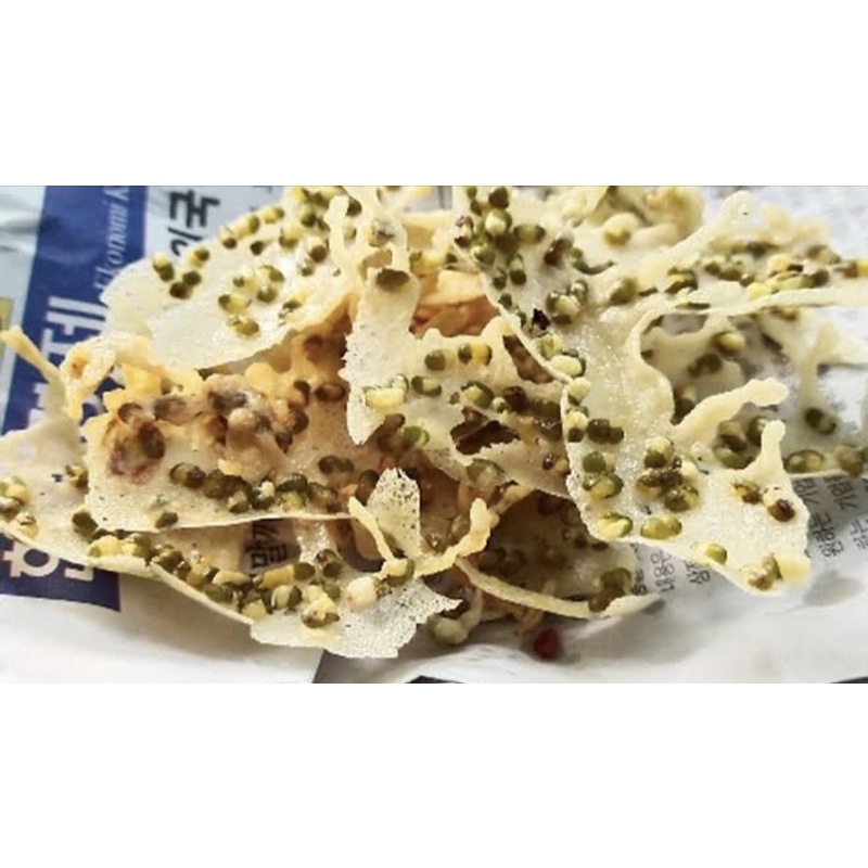 

PEYEK KACANG / REMPEYEK REBON 500 Gram