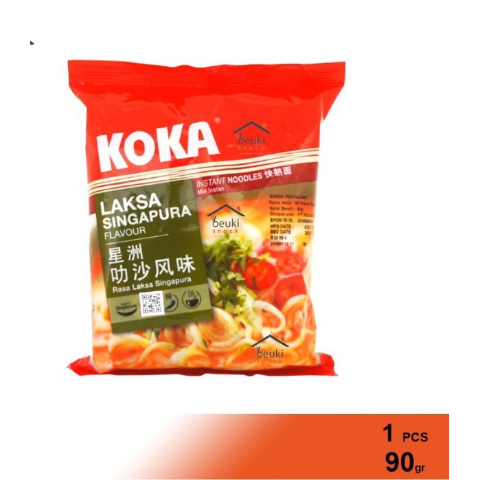 

Mie Instan KOKA Laksa Singapore eceran