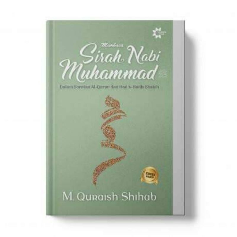 Sirah Nabi Muhammad