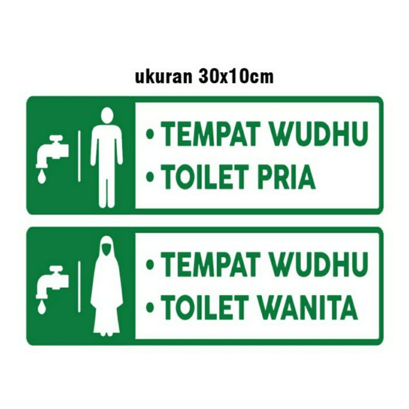 

STIKER VINYL TEMPAT WUDHU PRIA WANITA 30x10CM (DIJUAL SATUAN)