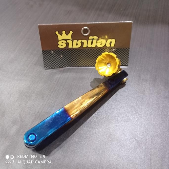 Paha rem matic twotone lurus blue gold thailand ironh08 Diminati Banget