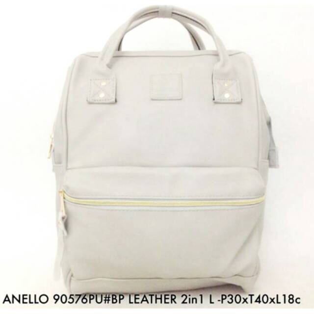 Backpack anello light gray preloved