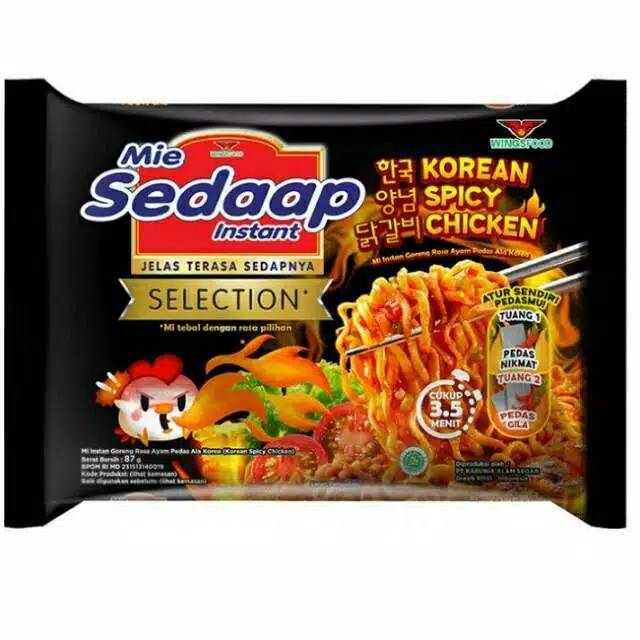 

Mie Sedaap Korean Spicy Chiken