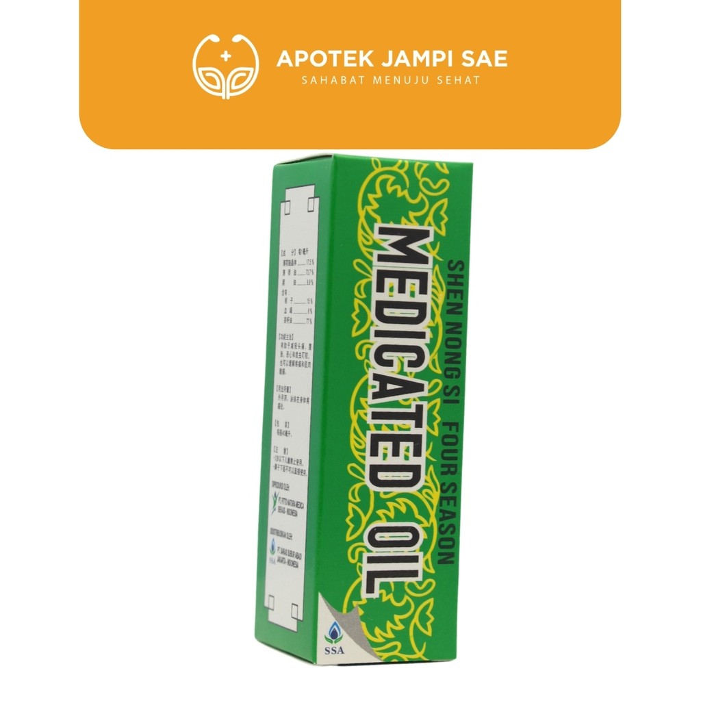 MEDICATED OIL
