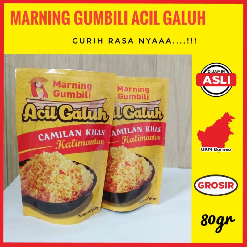 

Marning Gumbili (Singkong) Acil Galuh Oleh Oleh Banjarmasin Kalimantan