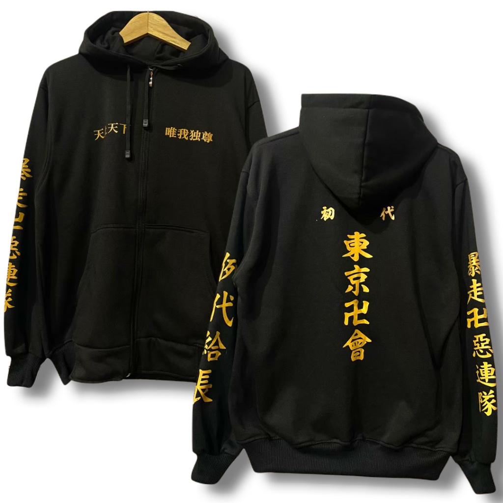 Sweater Hoodie Pria Distro Original TOKYO REVENGER Sweter Laki Unisex Cewek Cowok Keren Bahan Tebal 