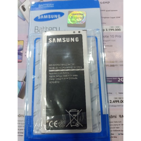 Baterai Samsung J5 2016