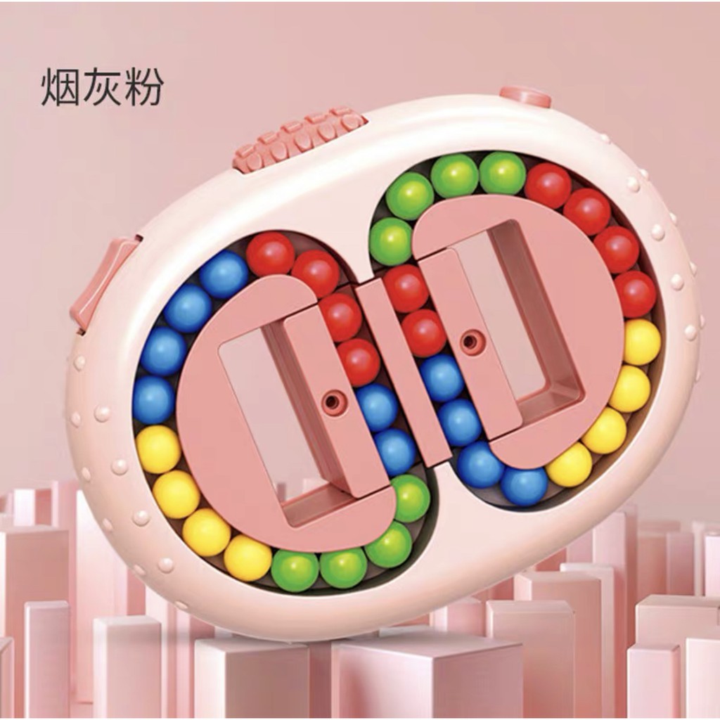 Mainan Puzzle Magic Cube Pop it Finger Spinner  Magic Bean Fidget fun-Pink