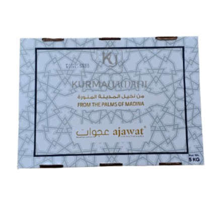 [ COD ] Kurma Ajawat Organic 5 Kg / Kurma Organik / Kurma Ajwa By Castle Farm