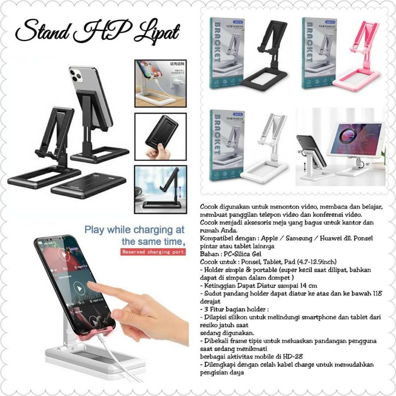 Stand HP lipat