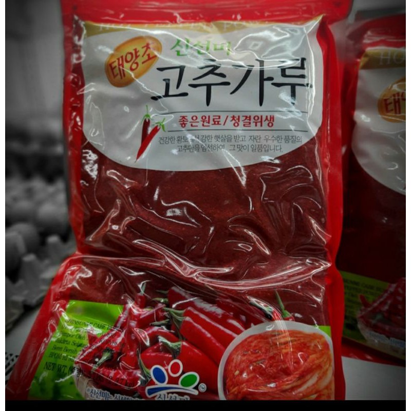 

Shinsumi Bubuk Cabe Kasar 2.27 kg