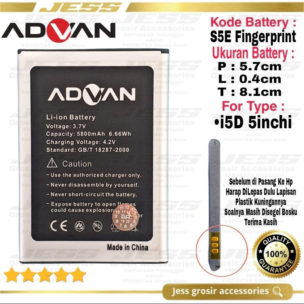 Baterai Original Double Power ADVAN Vandroid S5E Fingerprint Battery Advan S5EFingerprint Model I5D 5.0 Inchi