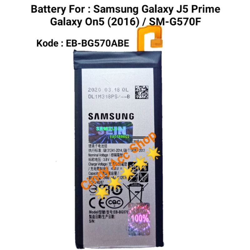 Baterai Batre Samsung Galaxy J5 Prime ON5 2016 SM-G570F EB-BG570ABE Original Battery