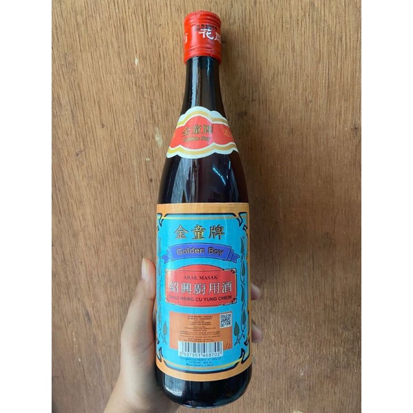 

arak masak shao hsing cu yung chiew 绍兴厨用酒640ml/ arak masak / penyedap rasa