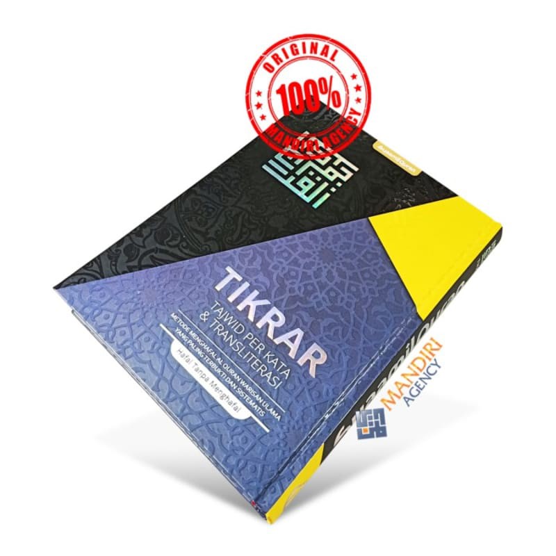 Al-Quran Hafalan TIKRAR B5 Tajwid Perkata Terjemah - Syaamil