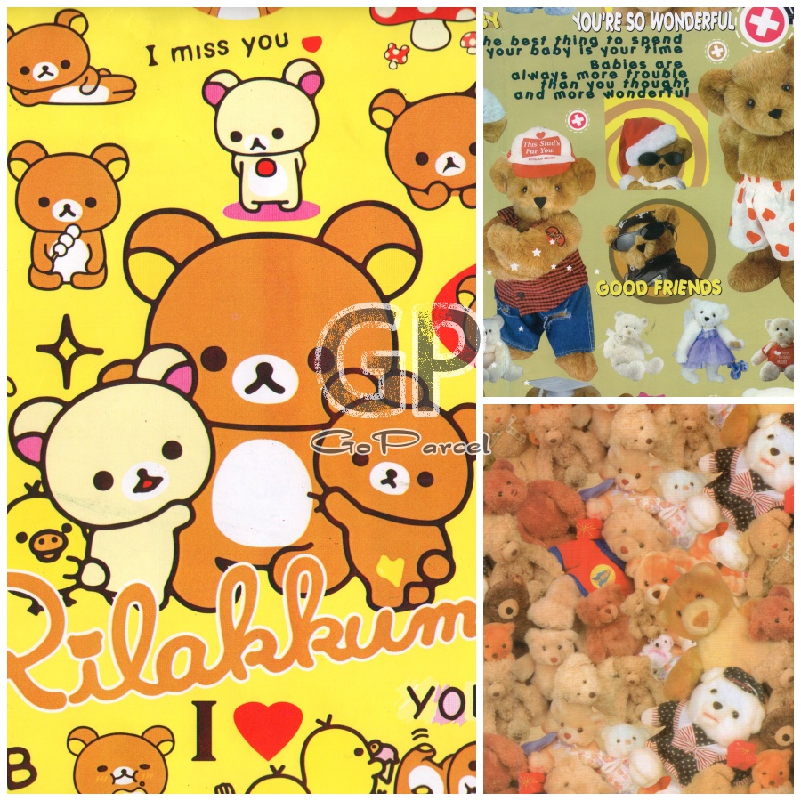 ( 5 Lembar ) SR BEAR - KERTAS KADO GLOSY BERUANG - GIFT WRAP PAPER CUTE TEDDY BEAR RILAKUMA DOLL BONEKA