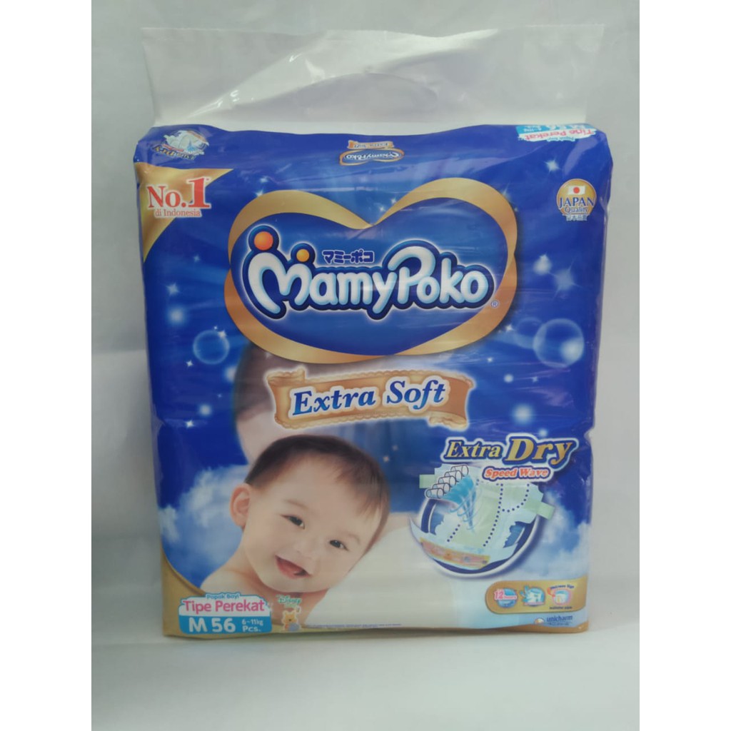 MAMY POKO EXTRA DRY M56 PEREKAT - HTA SUSU PAMPERS ANAK TERMURAH