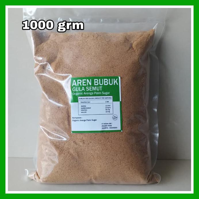 

1000GRM / 1 KG GULA AREN BUBUK ORGANIK PALM SUGAR GULA SEMUT ORGANIK