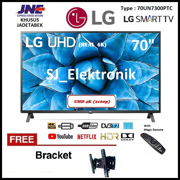 Free Braket LED TV LG 70 Inch 70UN7300PTC - 70UN7300 Real 4K UHD SmartTV HDMI USB