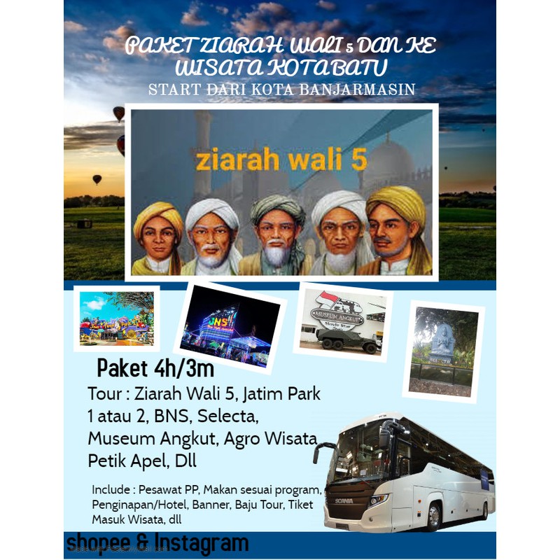 Jual Paket Ziarah Wali Songo Plus Wisata kota Batu 4h/3m Start Dari