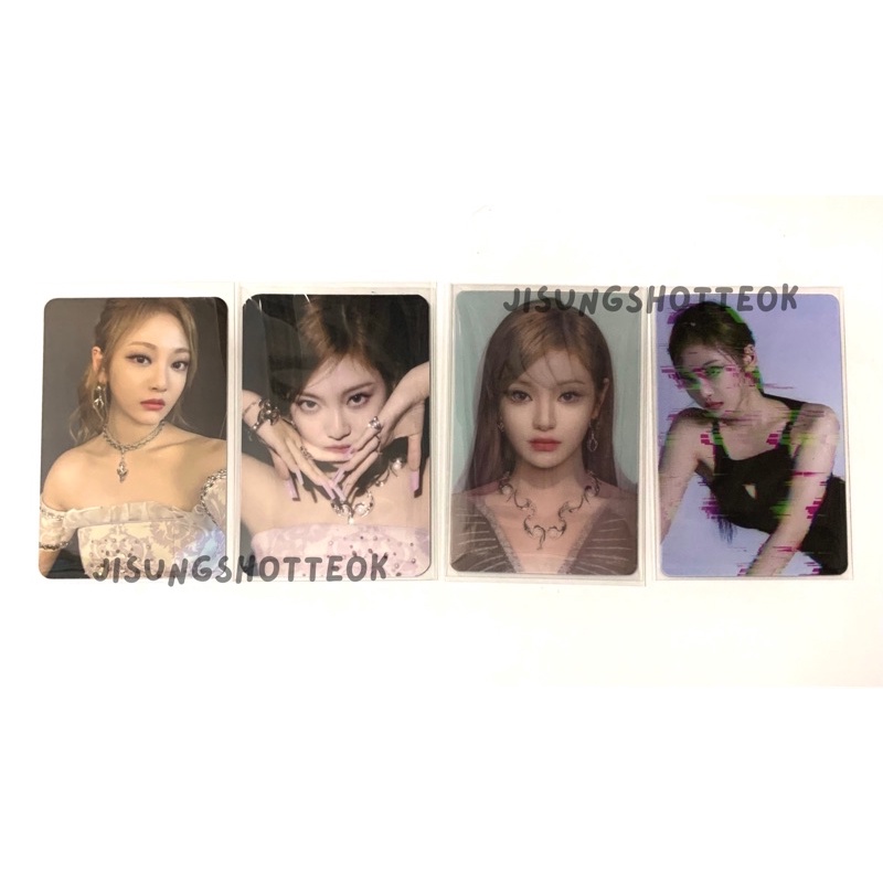 aespa ningning pc photocard synk dive lenti lenticular hallu hallucination quest sgs sm global shop 