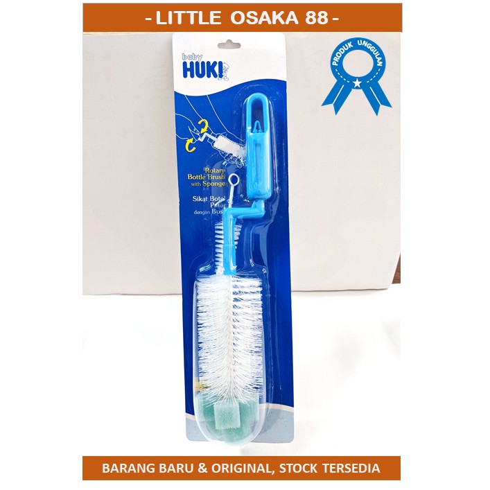 Huki Rotary Bottle &amp; Nipple Brush (Sikat Botol dan Dot / Nipple)