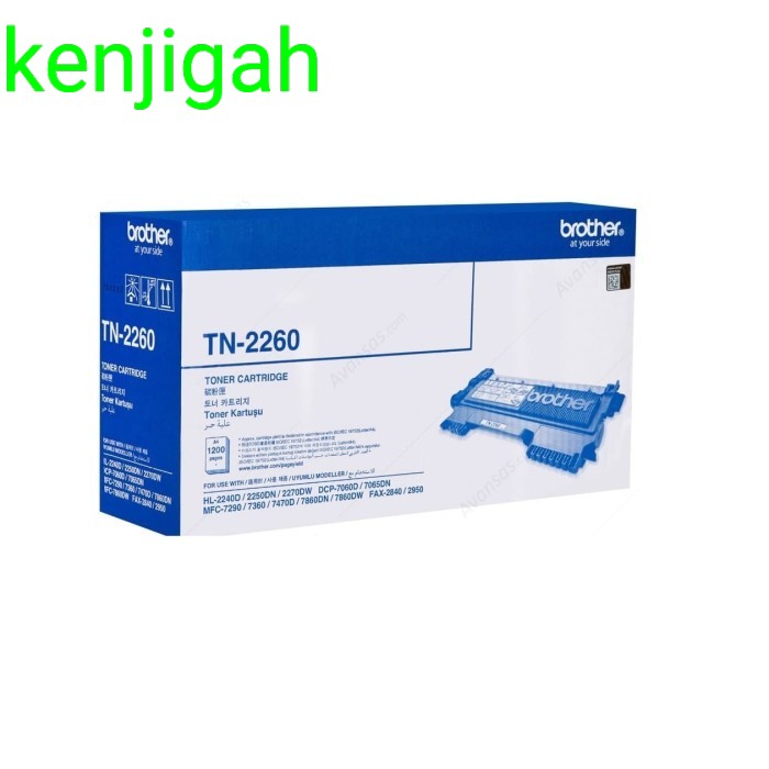

BROTHER TN 2260