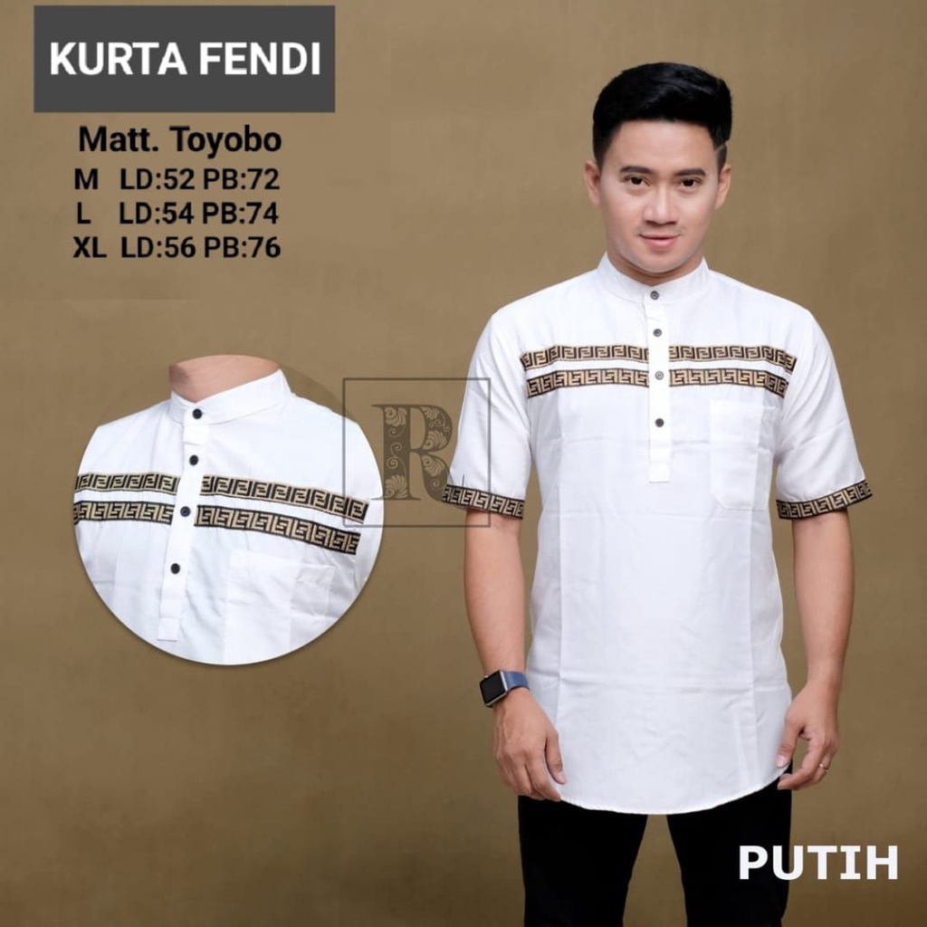 baju koko modern