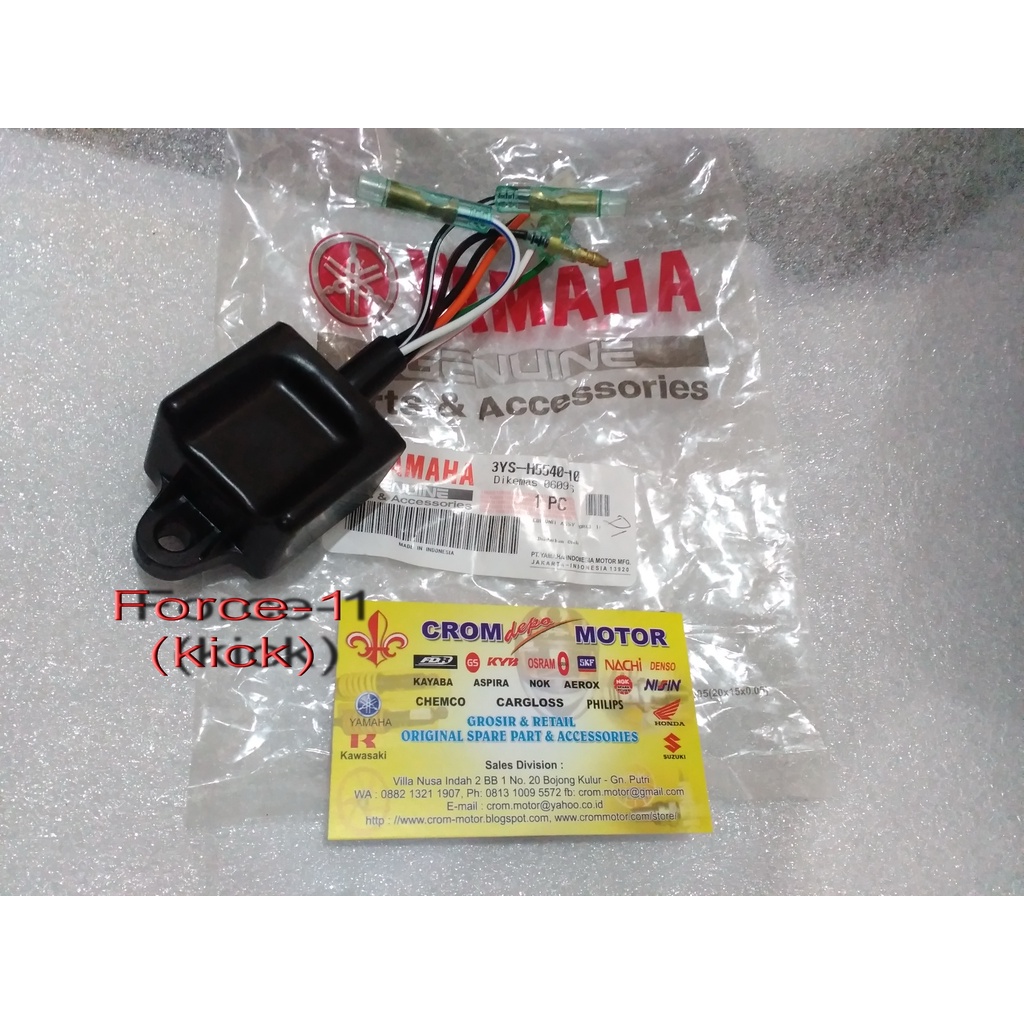 CDI 3YS10 YGP Force1(KickSt.) ORI New CDI