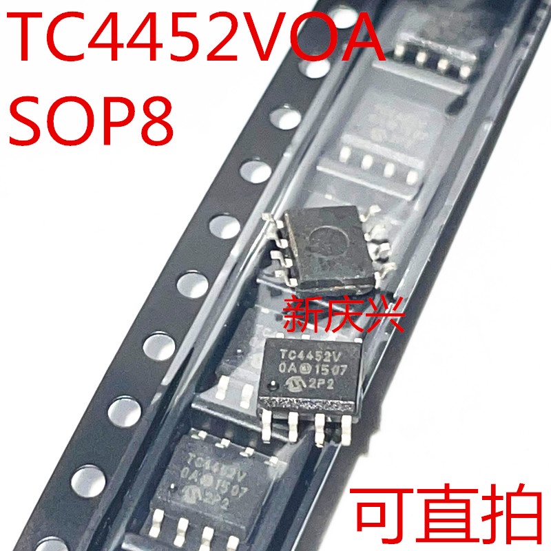 1pc IC TC4452VOA TC4452 SOP-8 High speed MOSFET driver chip