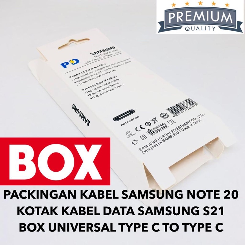 PACKINGAN KOTAK KABEL OFI SAMSUNG NOTE 20 SAMSUNG S21 BOX UNIVERSAL TYPE C