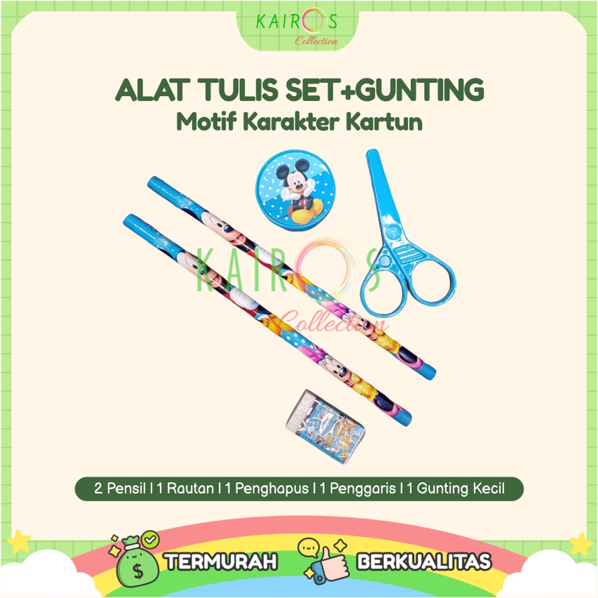 Alat Tulis Set Karakter (+ Gunting)