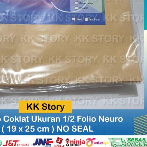 

✷ Amplop Coklat Ukuran 1/2 Folio Neuro ( 19 x 25 cm ) NO SEAL ♬