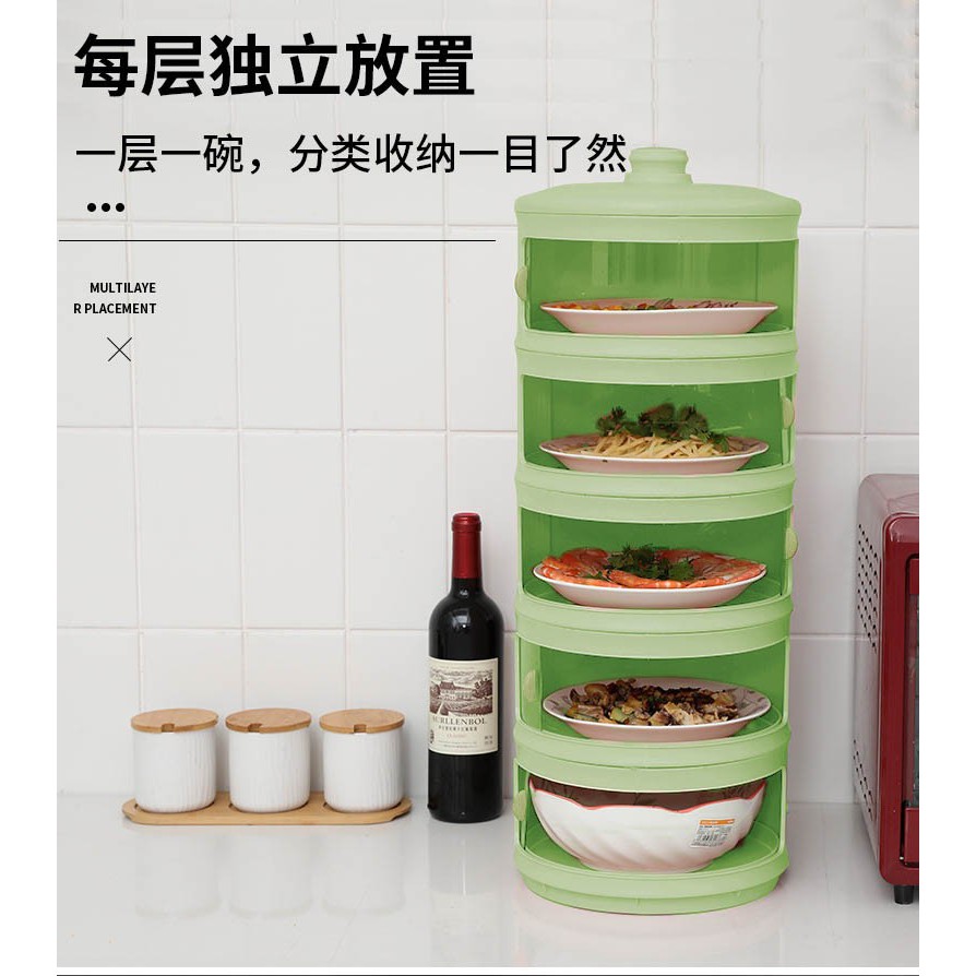 4 SUSUN TUDUNG SAJI SUSUN / TEMPAT MAKAN / FOOD STORAGE / TUDUNG SAJI MURAH