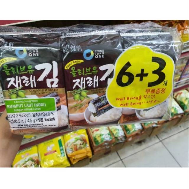 

Rumput laut Nori CHUNG JUNG ONE seaweed korea